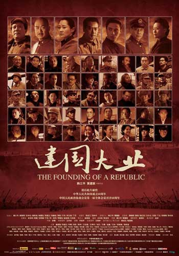 JohnCarrollUniversity学士毕业证
